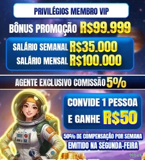 96bet Logo