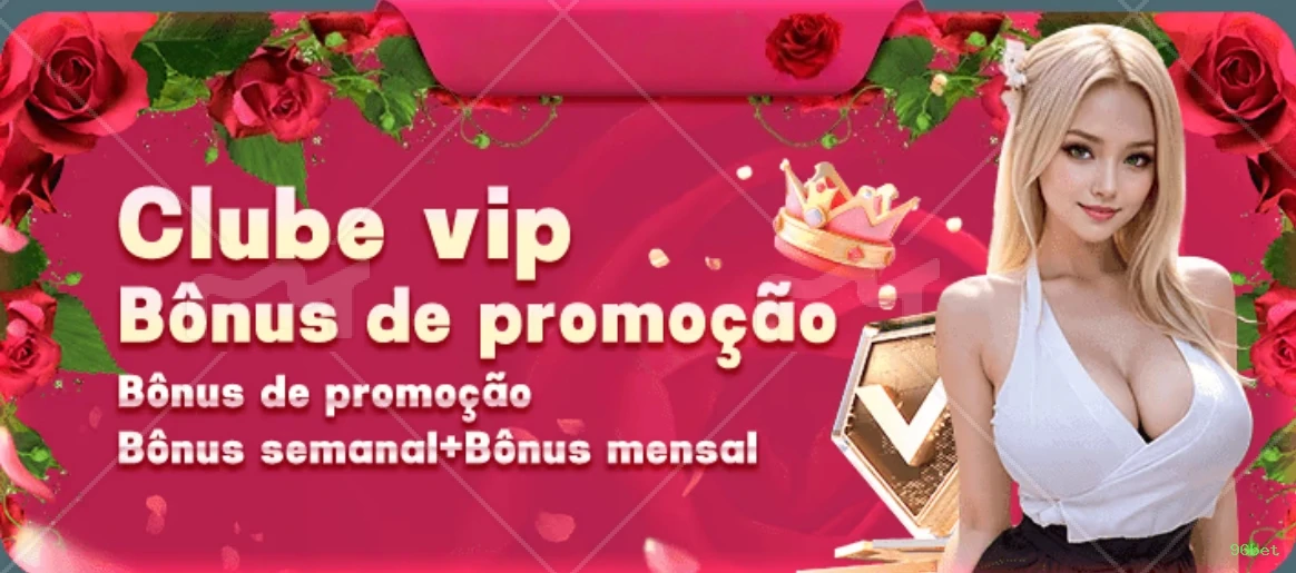 96bet Logo